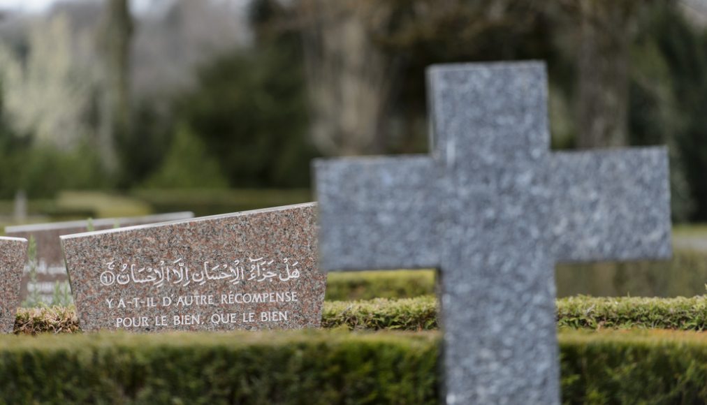 Espace confessionnel destiné aux défunts de religion musulmane au cimetière du Bois-de-Vaux © KEYSTONE / Jean-Christophe Bott Espace confessionnel destiné aux défunts de religion musulmane au cimetière du Bois-de-Vaux © KEYSTONE / Jean-Christophe Bott